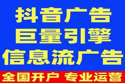 案例解读：百度竞价托管公司助力企业突破瓶颈