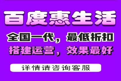 移动应用商店的信息流代理服务案例剖析